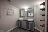 5000 Battery Lane - Photo 16