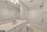 1609 Brookside Road - Photo 43