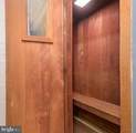 2138 Harmon Cove Tower - Photo 20