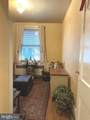 520 Mount Ida Avenue - Photo 12