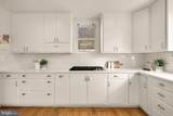 5731 Bradley Boulevard - Photo 11