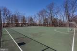 8380 Greensboro Drive - Photo 24