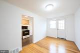 853 14TH Street - Photo 9