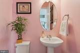 1733 Autumn Maple Leaf Drive - Photo 10