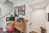 1733 Autumn Maple Leaf Drive - Photo 11
