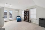 1733 Autumn Maple Leaf Drive - Photo 21