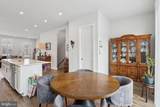 1733 Autumn Maple Leaf Drive - Photo 5