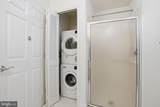 2216 Windrow Drive - Photo 10