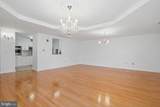 2216 Windrow Drive - Photo 13