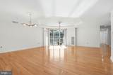 2216 Windrow Drive - Photo 4