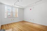 2216 Windrow Drive - Photo 8
