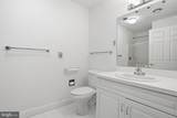 2216 Windrow Drive - Photo 9