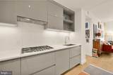 810 O Street - Photo 6