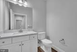 4000 Herons Nest Way - Photo 12