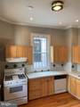 15 Seaton Place - Photo 24