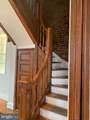 15 Seaton Place - Photo 25