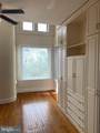15 Seaton Place - Photo 33