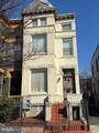 15 Seaton Place - Photo 4