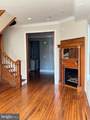 15 Seaton Place - Photo 7