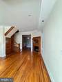 15 Seaton Place - Photo 9