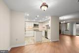 10001 Windstream Drive - Photo 12