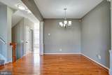 43787 Virginia Manor Terrace - Photo 10