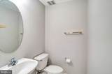 43787 Virginia Manor Terrace - Photo 12