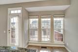 43787 Virginia Manor Terrace - Photo 17