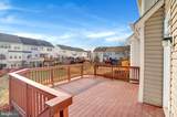 43787 Virginia Manor Terrace - Photo 20