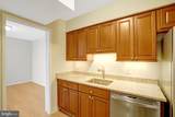 3800 Fairfax Drive - Photo 5