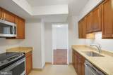 3800 Fairfax Drive - Photo 6