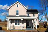 902 Frailey Road - Photo 1