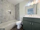 6416 Edesville Road - Photo 33