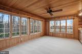 5407 Solomons Island Road - Photo 14