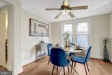 4122 16TH Street - Photo 12