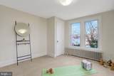 4122 16TH Street - Photo 27