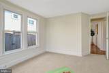 4122 16TH Street - Photo 29