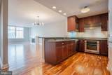 440 Broad Street - Photo 2
