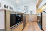 2030 Lawrence Street - Photo 15
