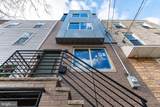 2030 Lawrence Street - Photo 2