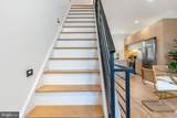 2030 Lawrence Street - Photo 26