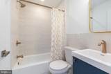 2030 Lawrence Street - Photo 30