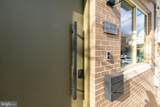 2030 Lawrence Street - Photo 4