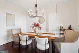 8101 Connecticut Avenue - Photo 11