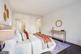 8101 Connecticut Avenue - Photo 13