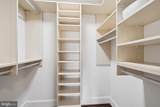 8101 Connecticut Avenue - Photo 14