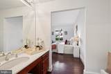 8101 Connecticut Avenue - Photo 16