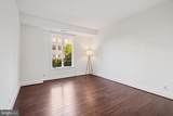 8101 Connecticut Avenue - Photo 18
