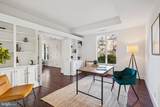 8101 Connecticut Avenue - Photo 19