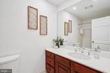 8101 Connecticut Avenue - Photo 21